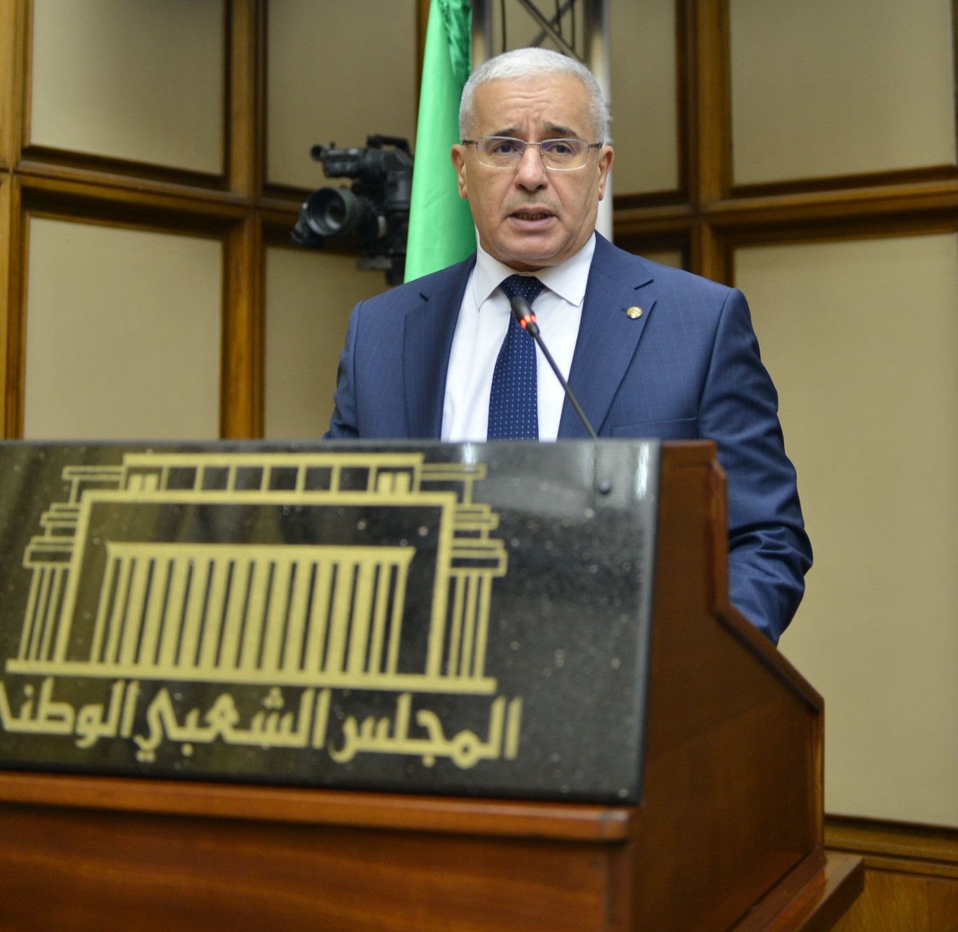 بوغالي