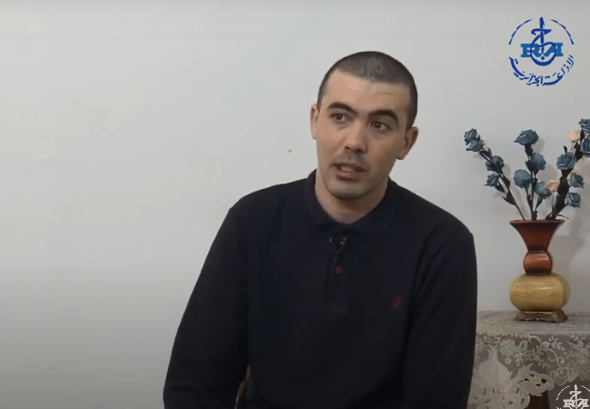 اعترافات ارهابي موقوف