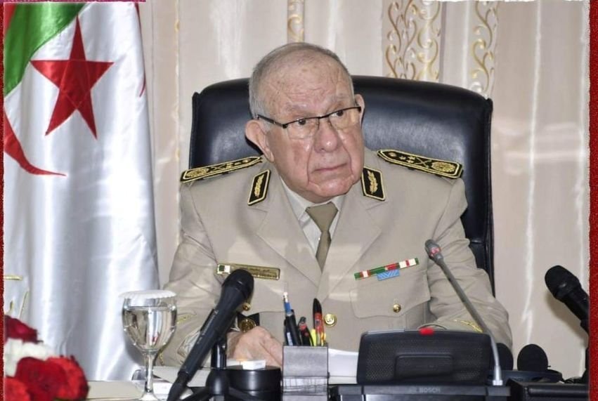 Condoléances-Namous Hamidou.01.06.2022