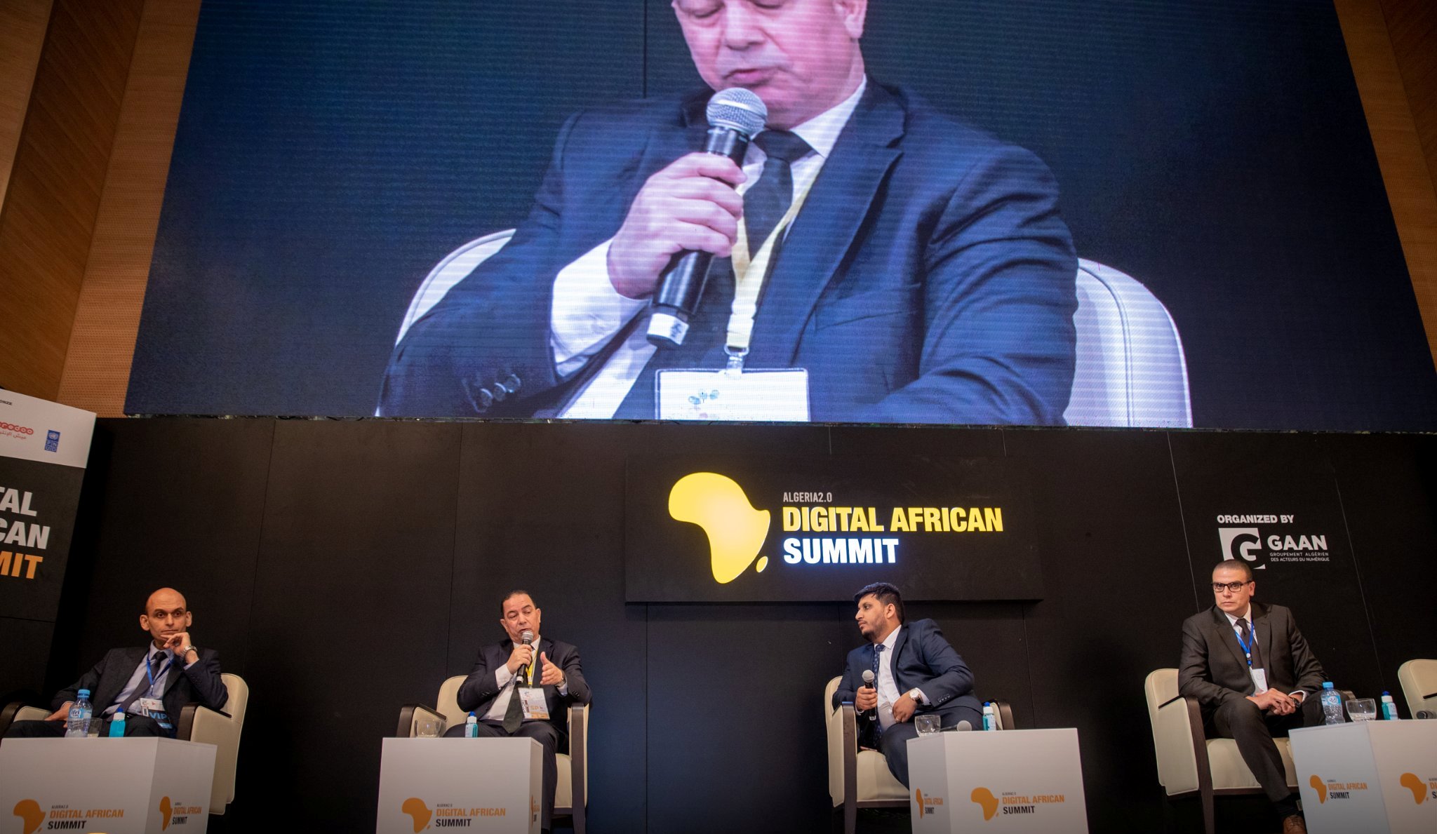 القمة الإفريقية للرقمنة