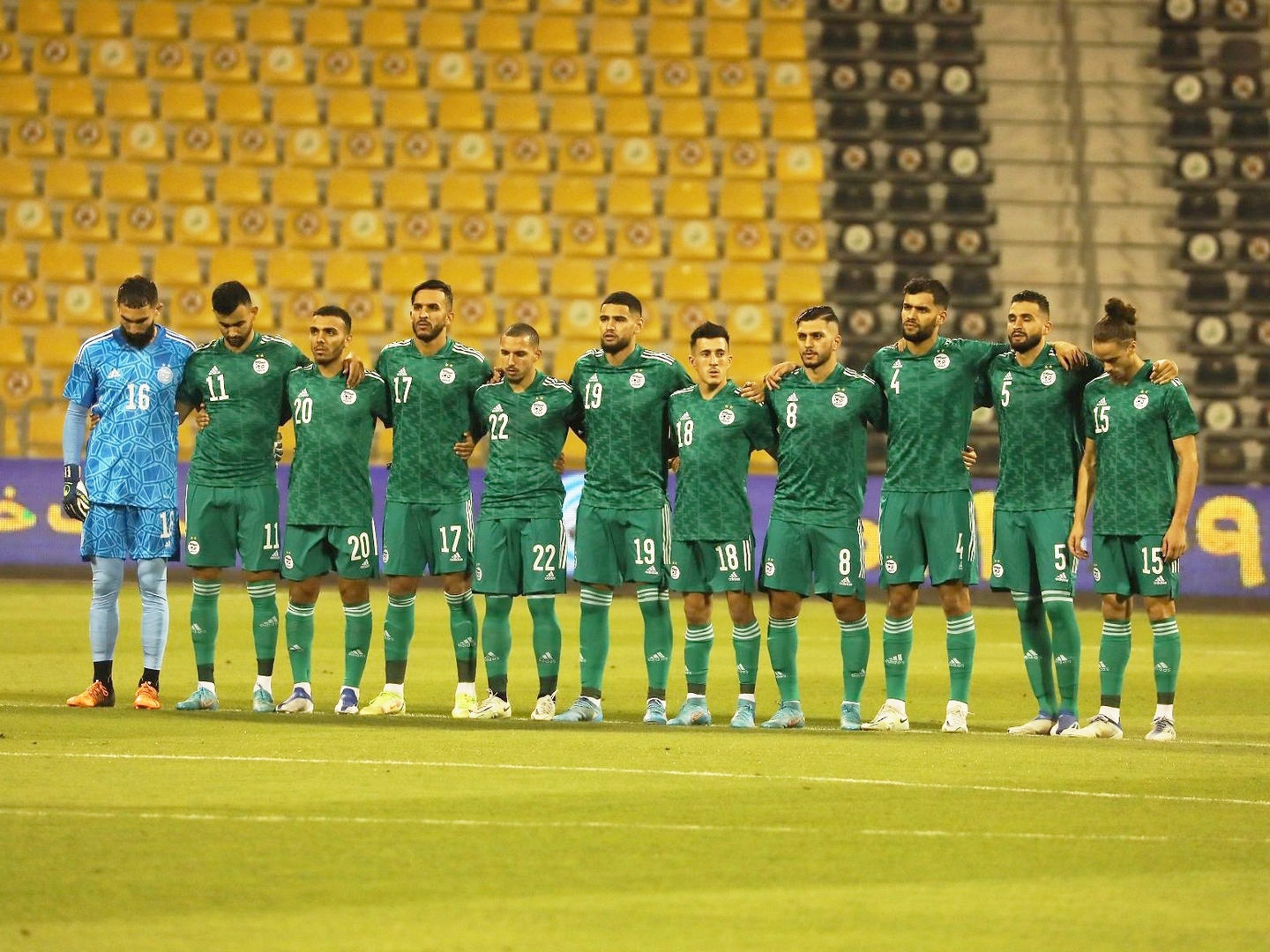 Equipe nationale de football