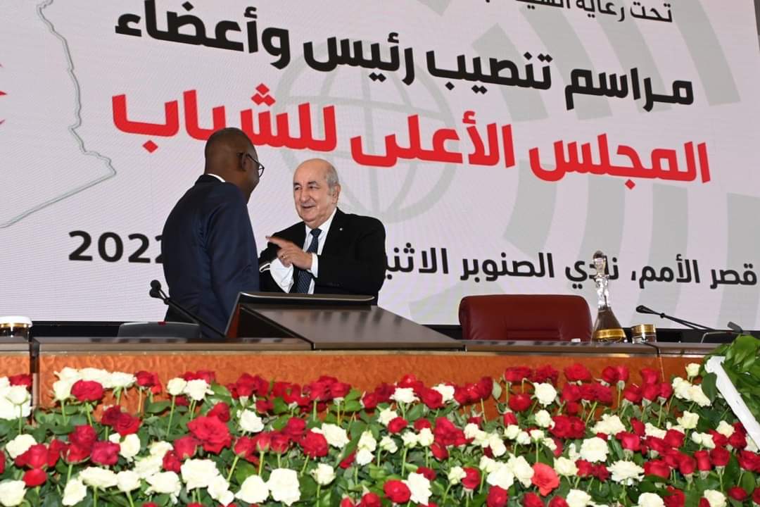 تنصيب المجلس الأعلى للشباب