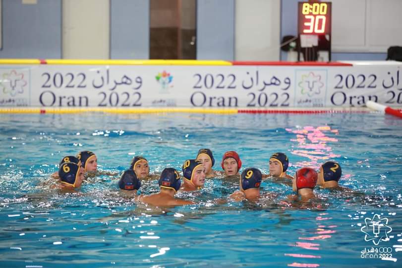 منافسة كرة الماء