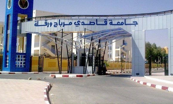 جامعة قاصدي مرباح ورقلة
