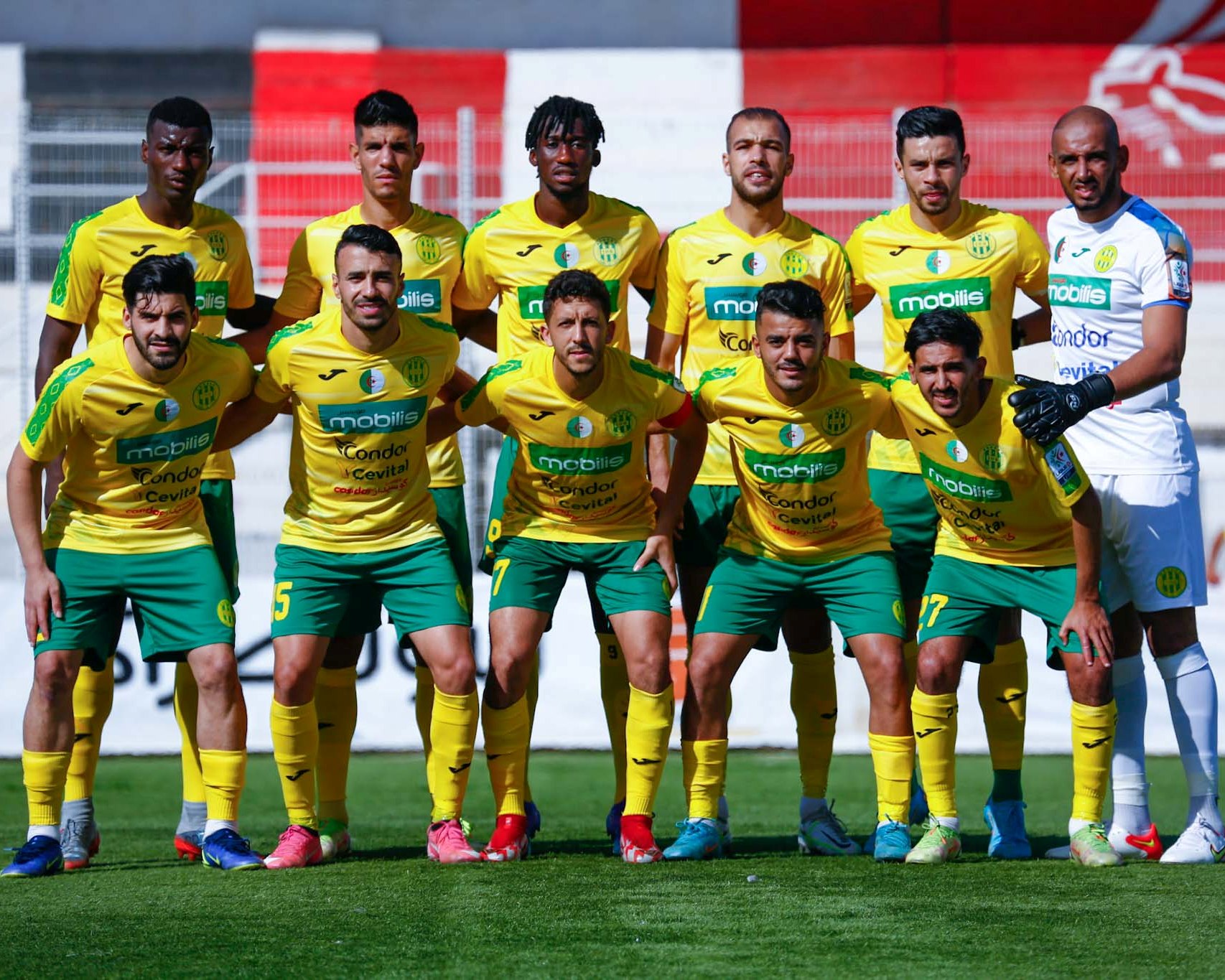 شبيبة القبائل