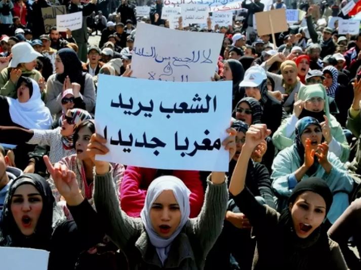 احتجاجات مطالبة بإسقاط النظام المخزني