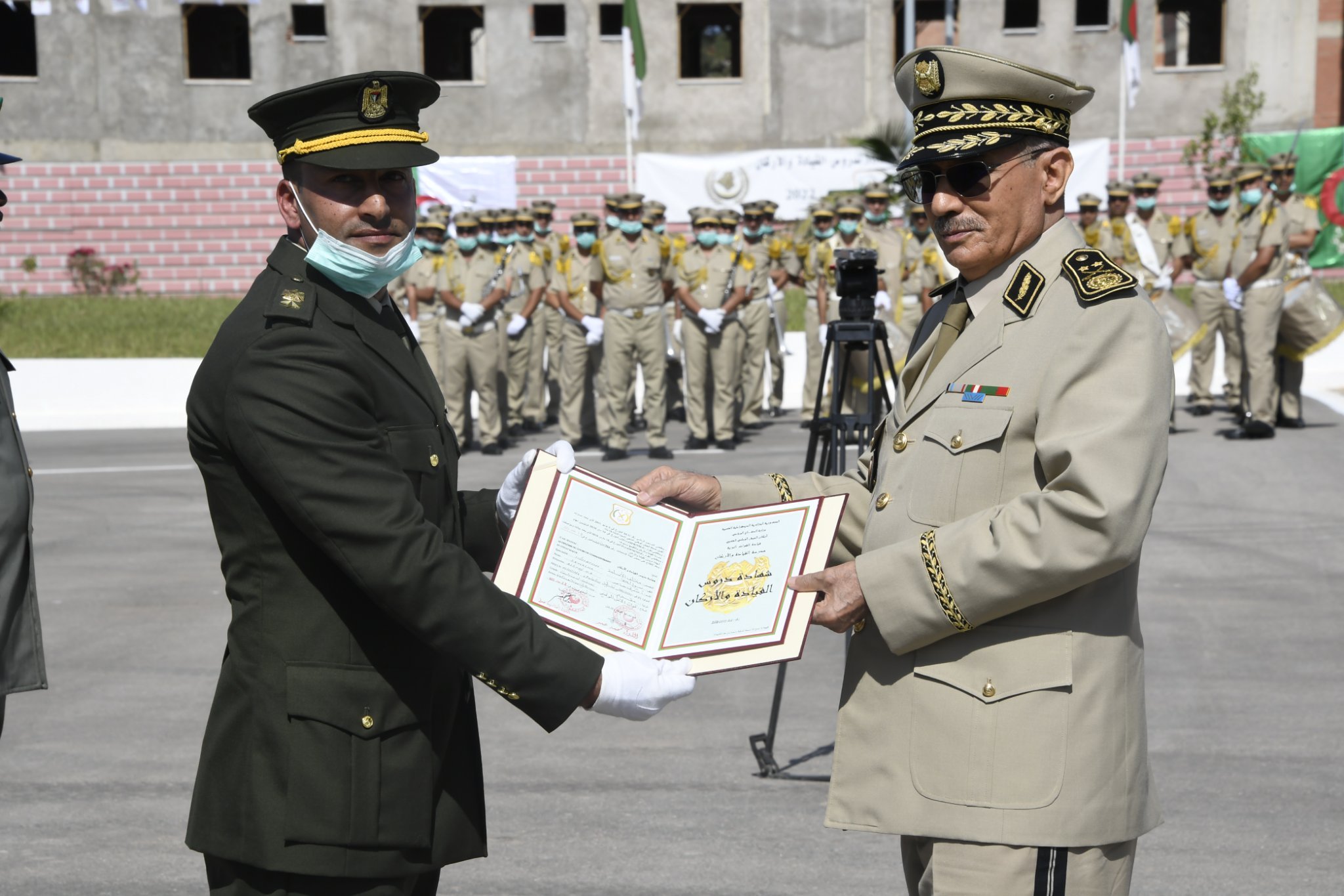 Commandement 28.06.2022