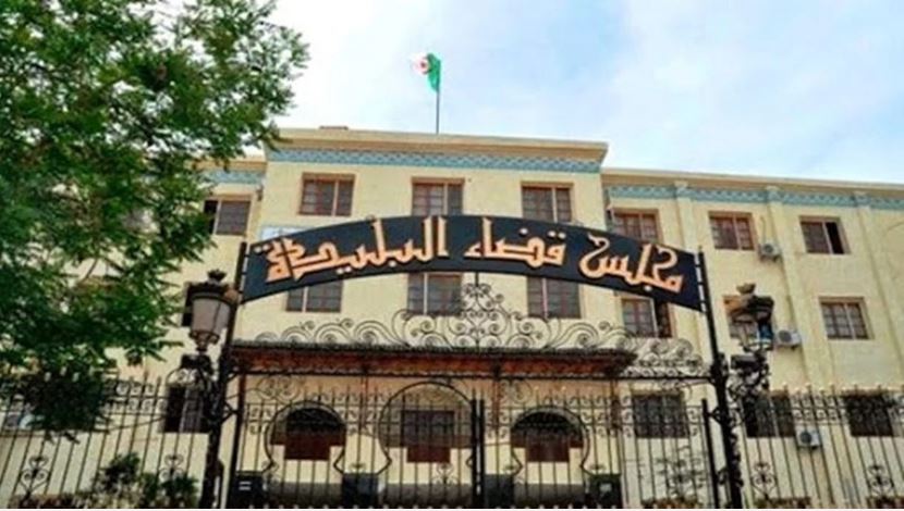 مجلس قضاء البليدة