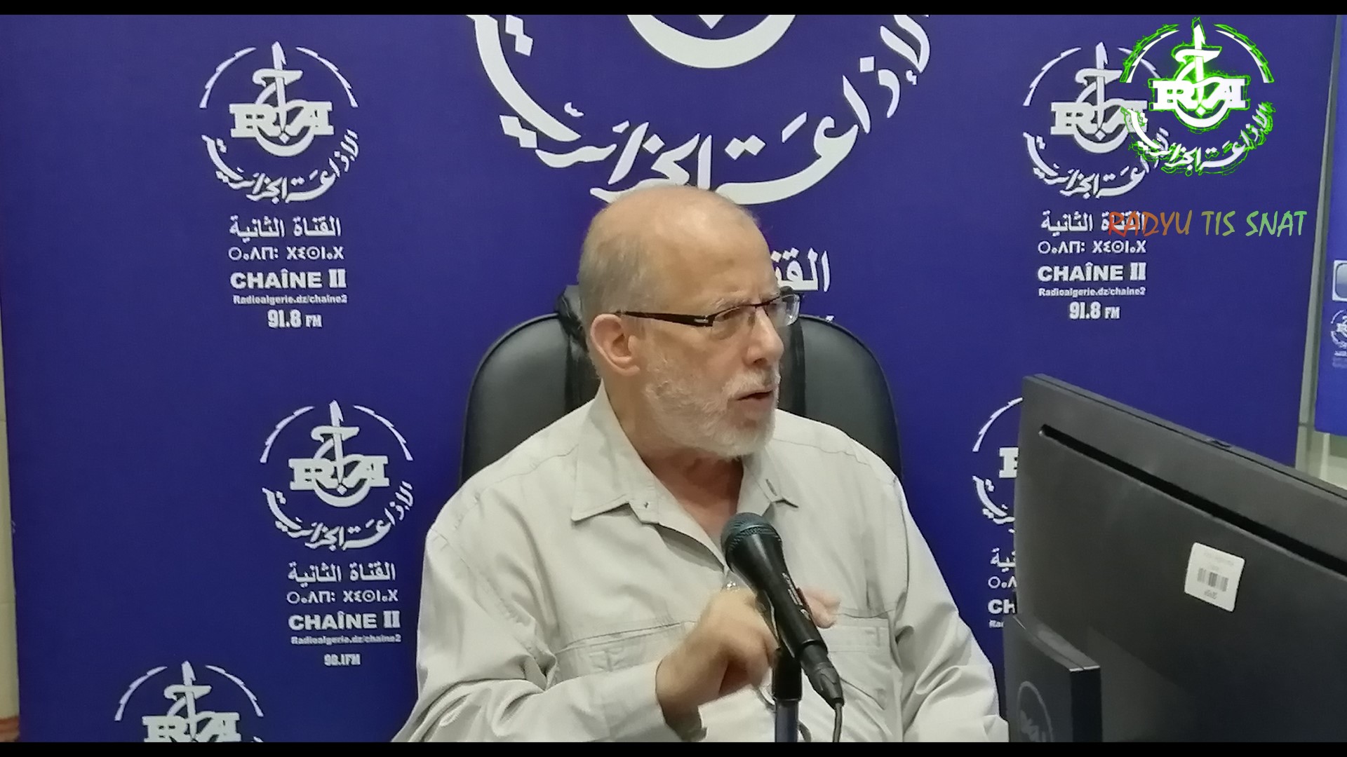 السعيد العياشي