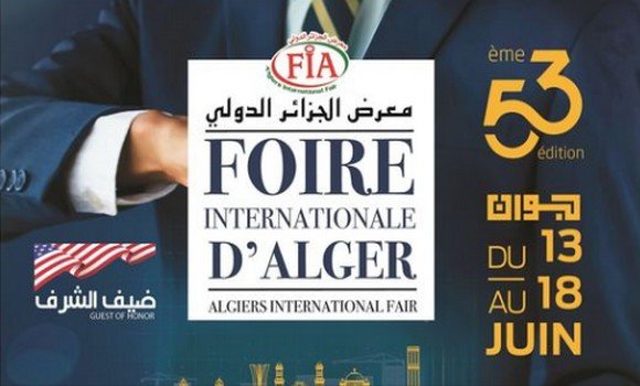 معرض الجزائر الدولي الـ 53