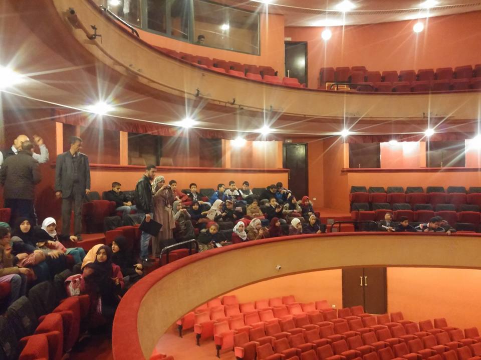 المسرح الوطني