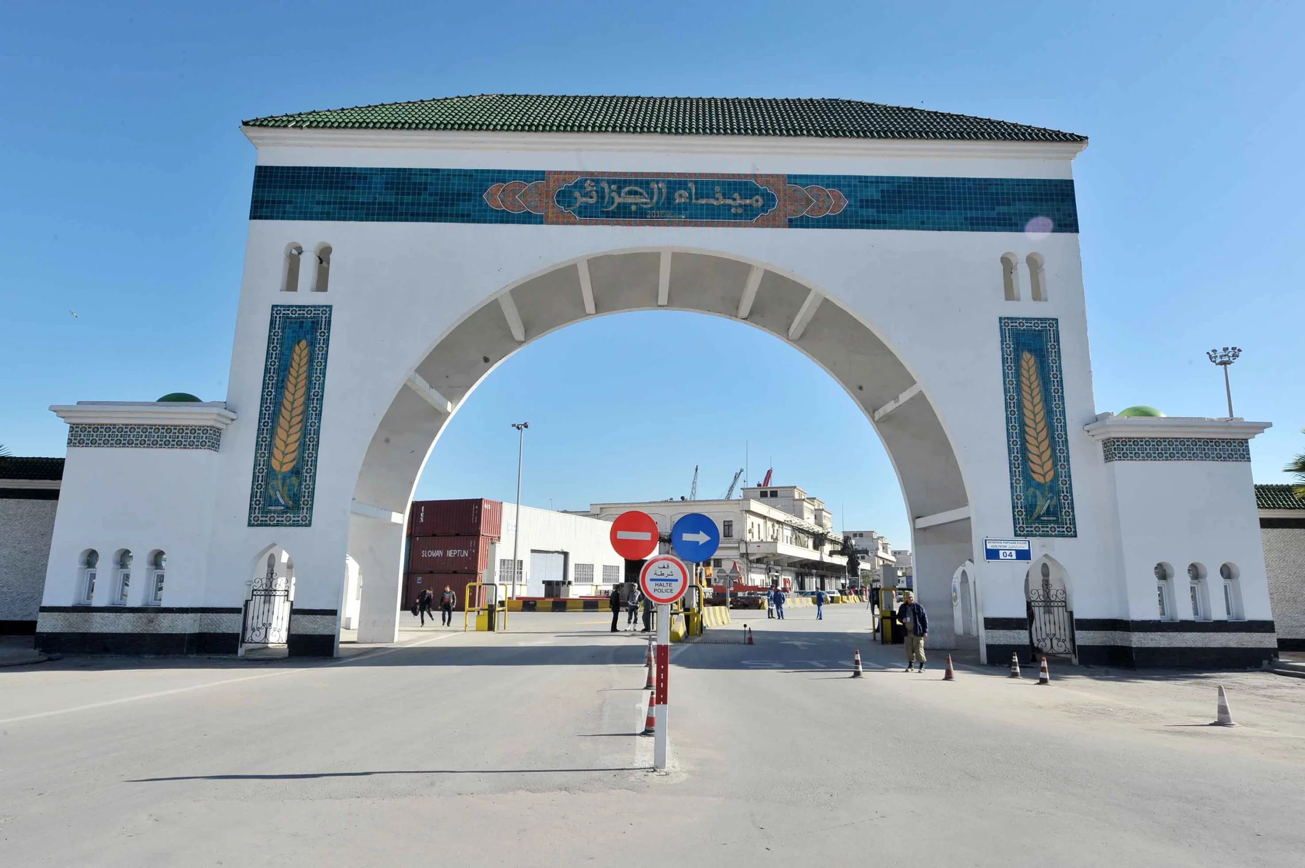 pot-d_alger.jpeg