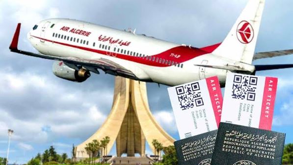 رقمنة تذاكر الطائرات