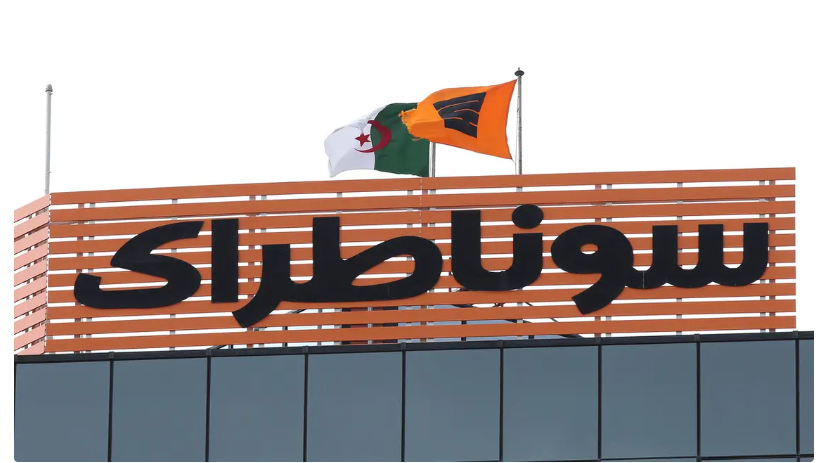 شركة سوناطراك شركة سوناطراك