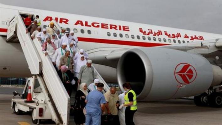 عودة الحجاج إلى أرض الوطن