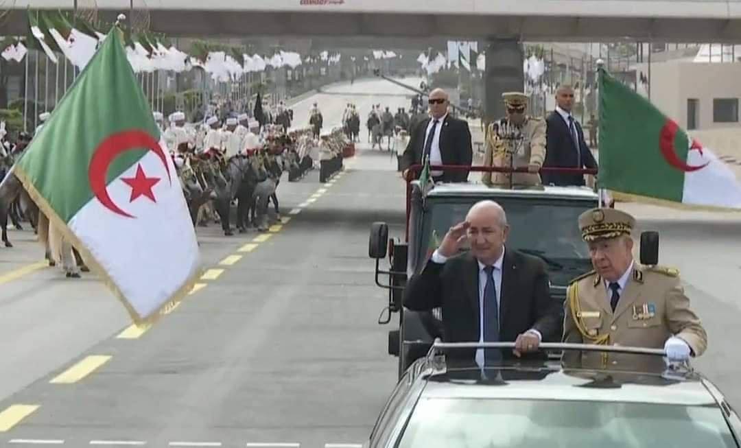 الاستعراض العسكري