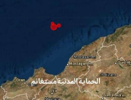 مستغانم