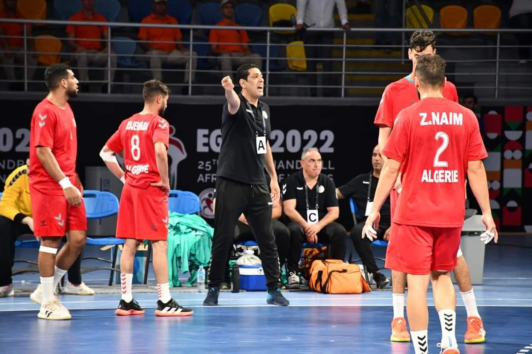 Handball 13.07.2022