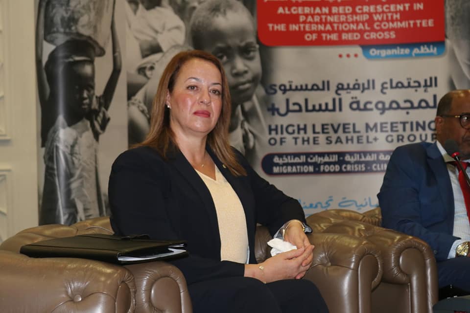 اجتماع الساحل +