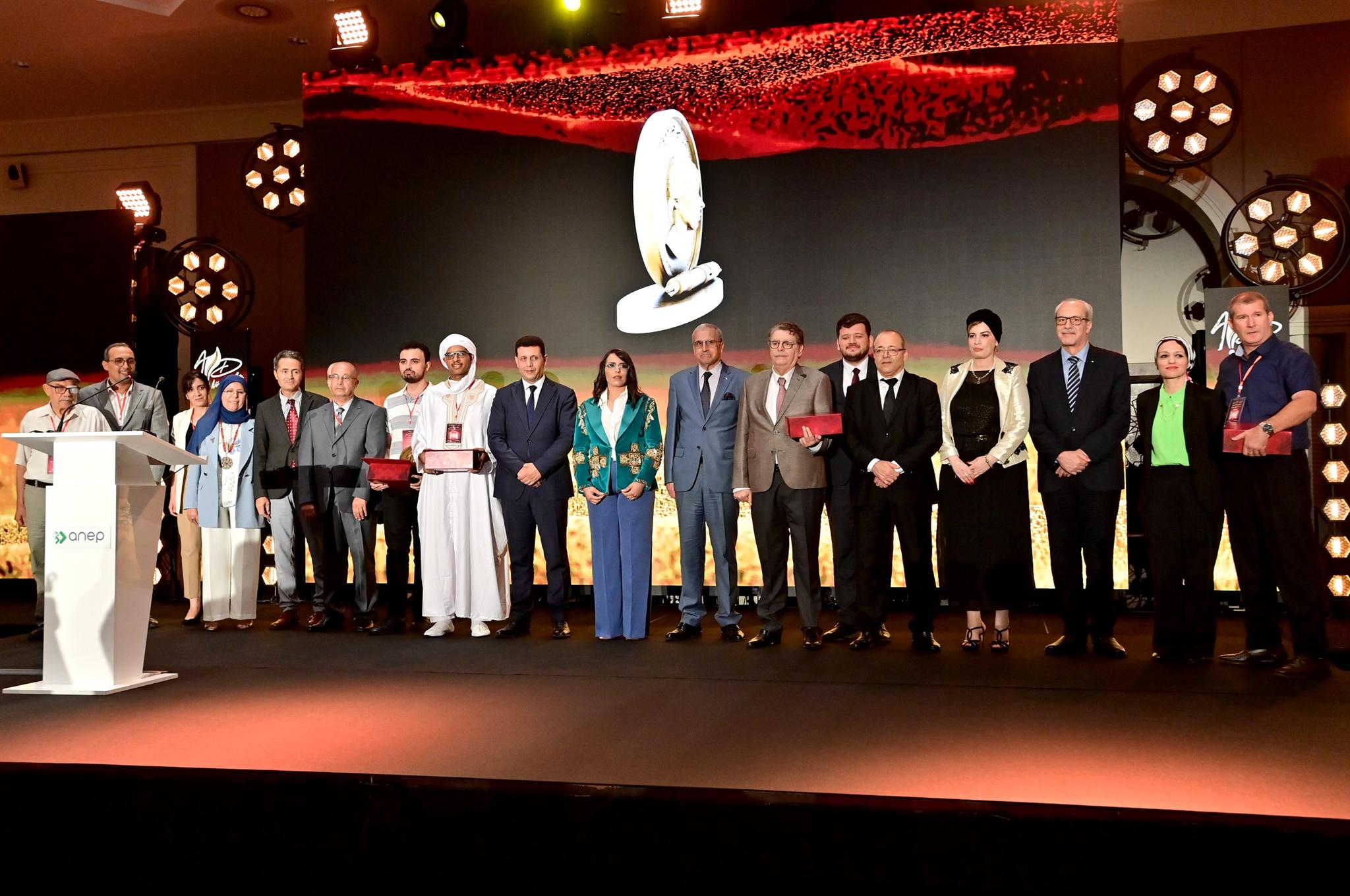 Prix Assia Djebbar 2022 Prix Assia Djebbar 2022
