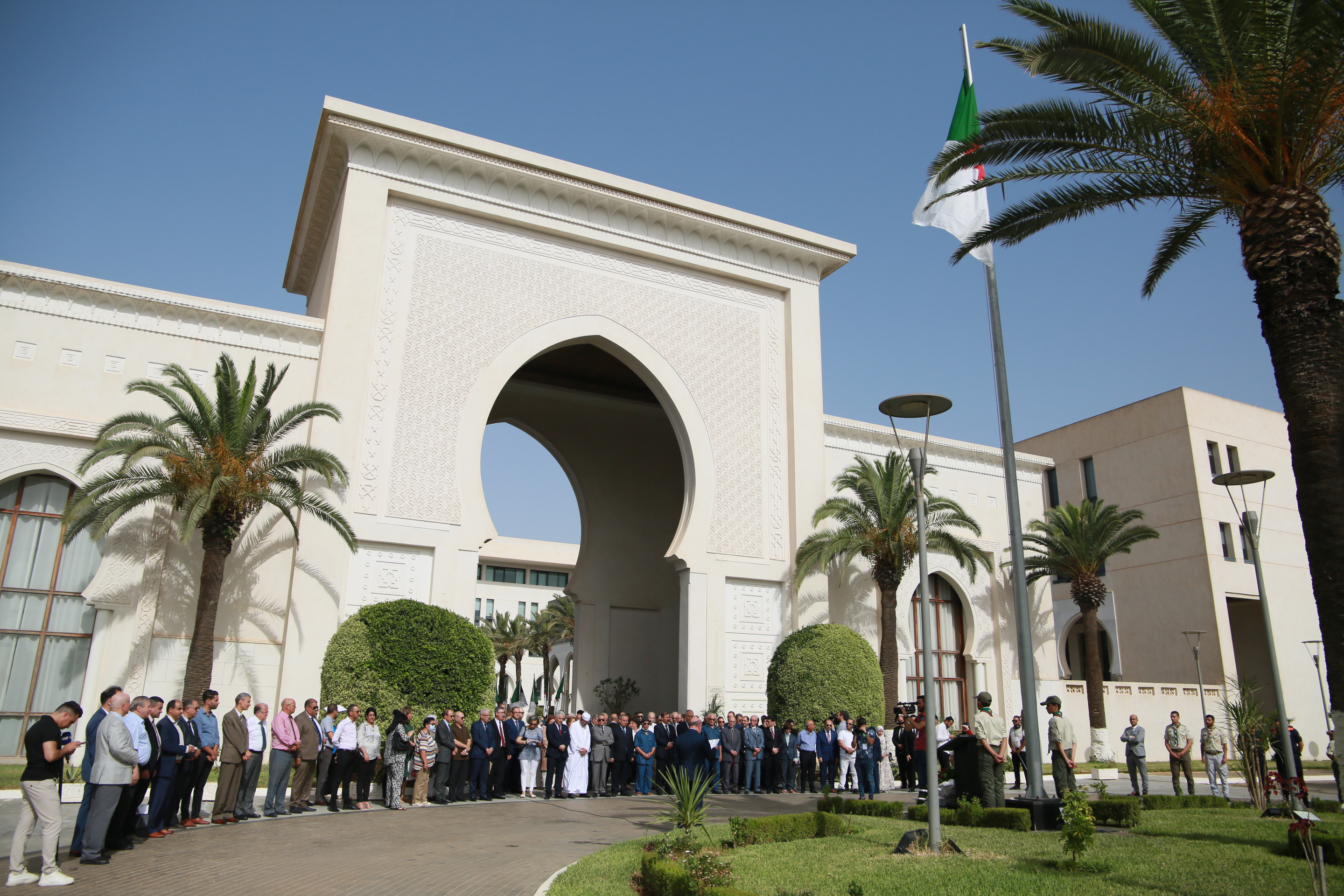 Cérémonie AE.04.07.2022