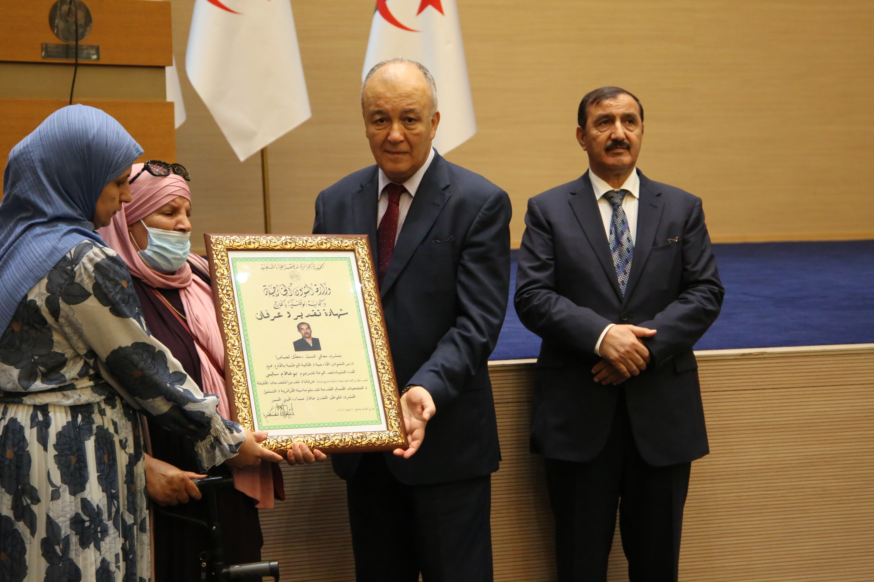 Cérémonie AE.04.07.2022