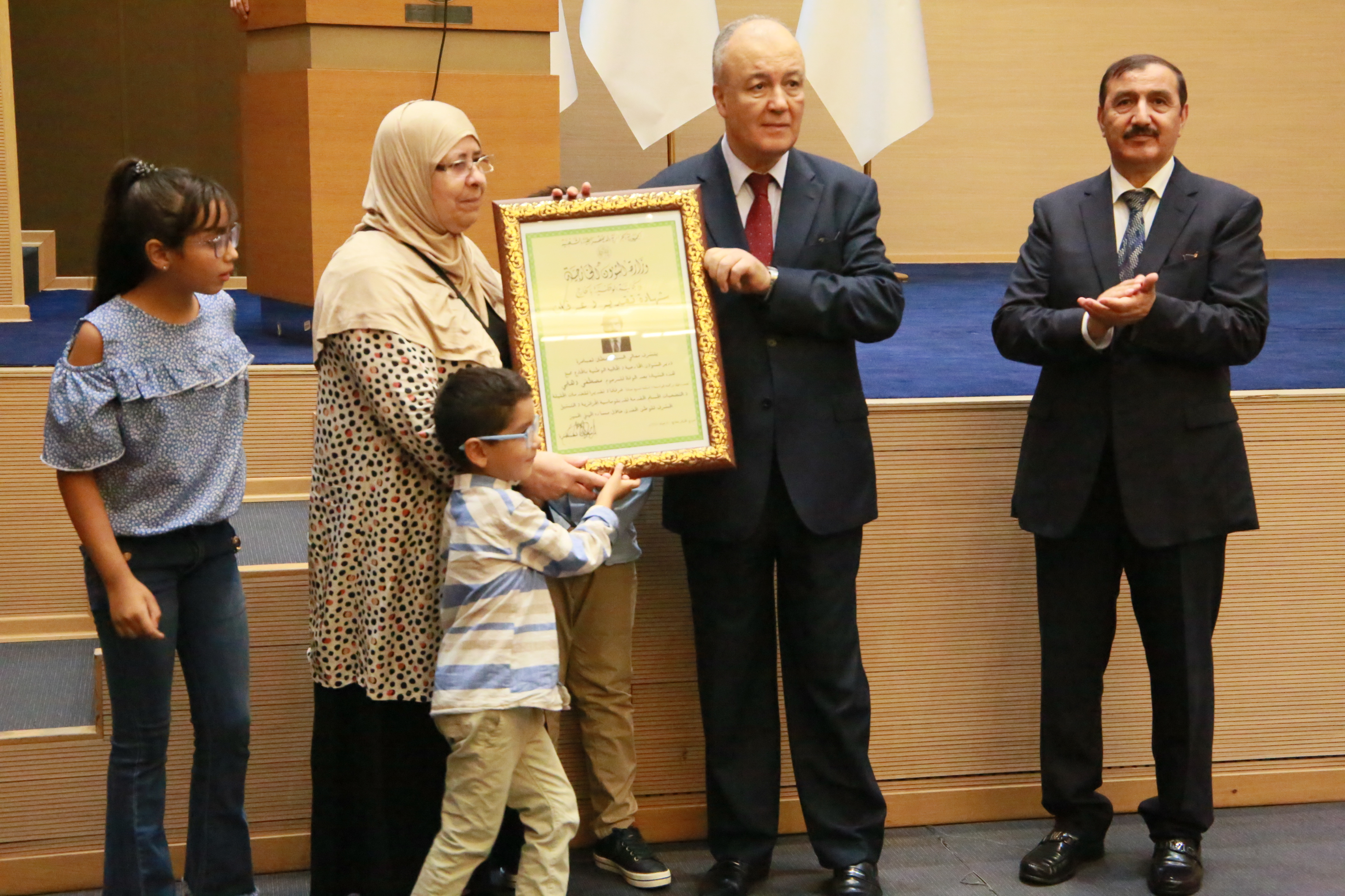 Cérémonie AE.04.07.2022