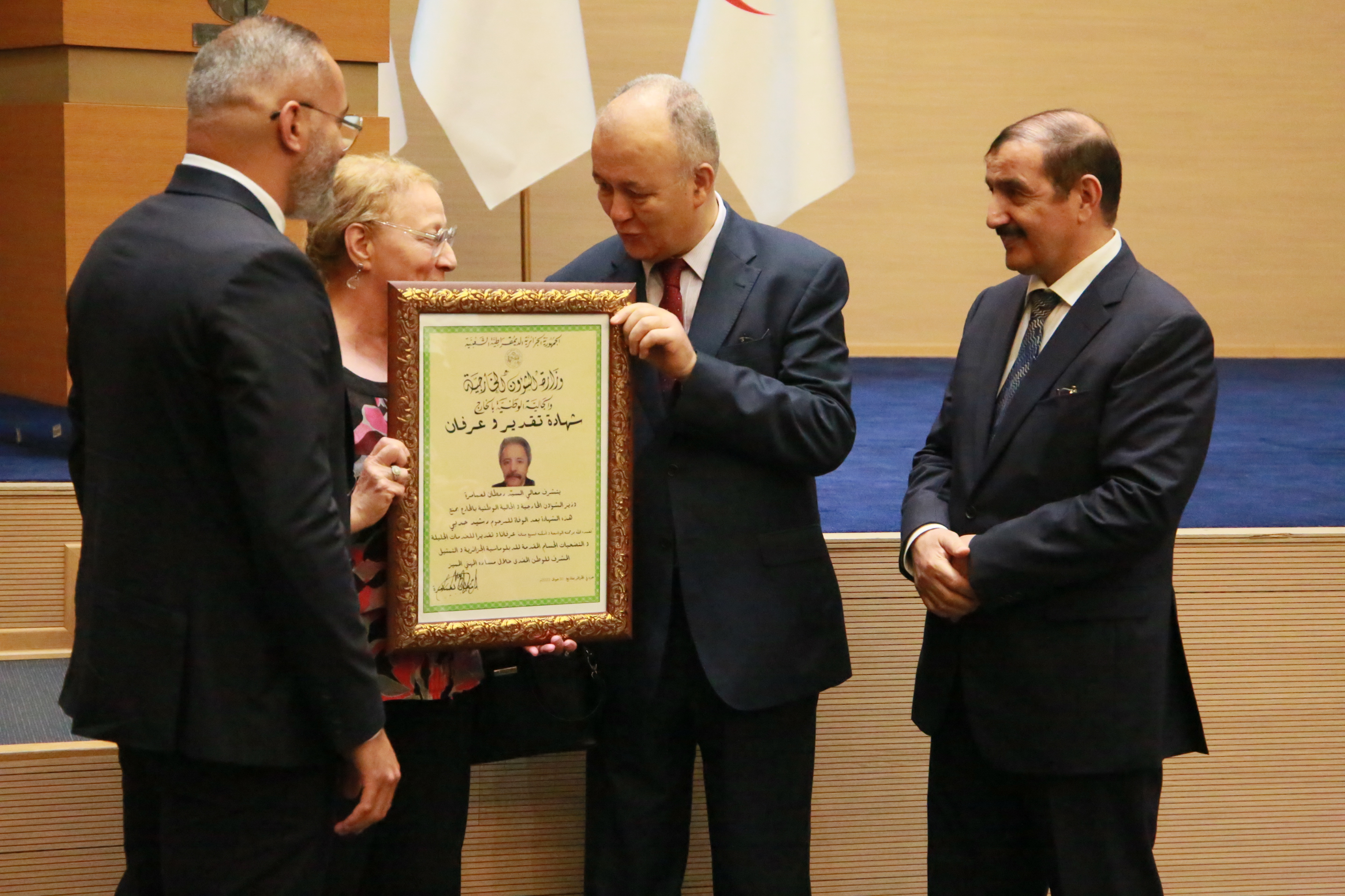 Cérémonie AE.04.07.2022