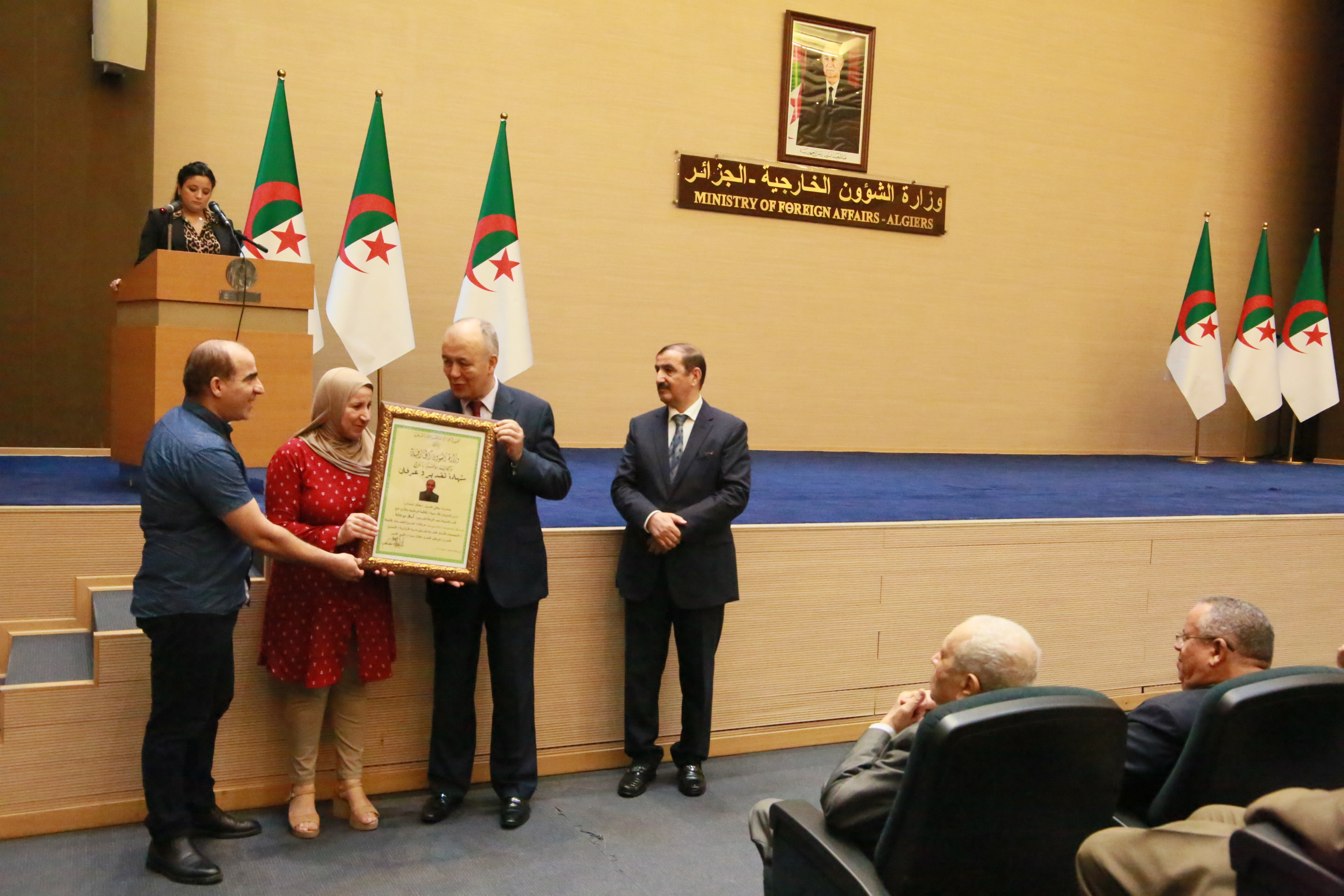 Cérémonie AE.04.07.2022