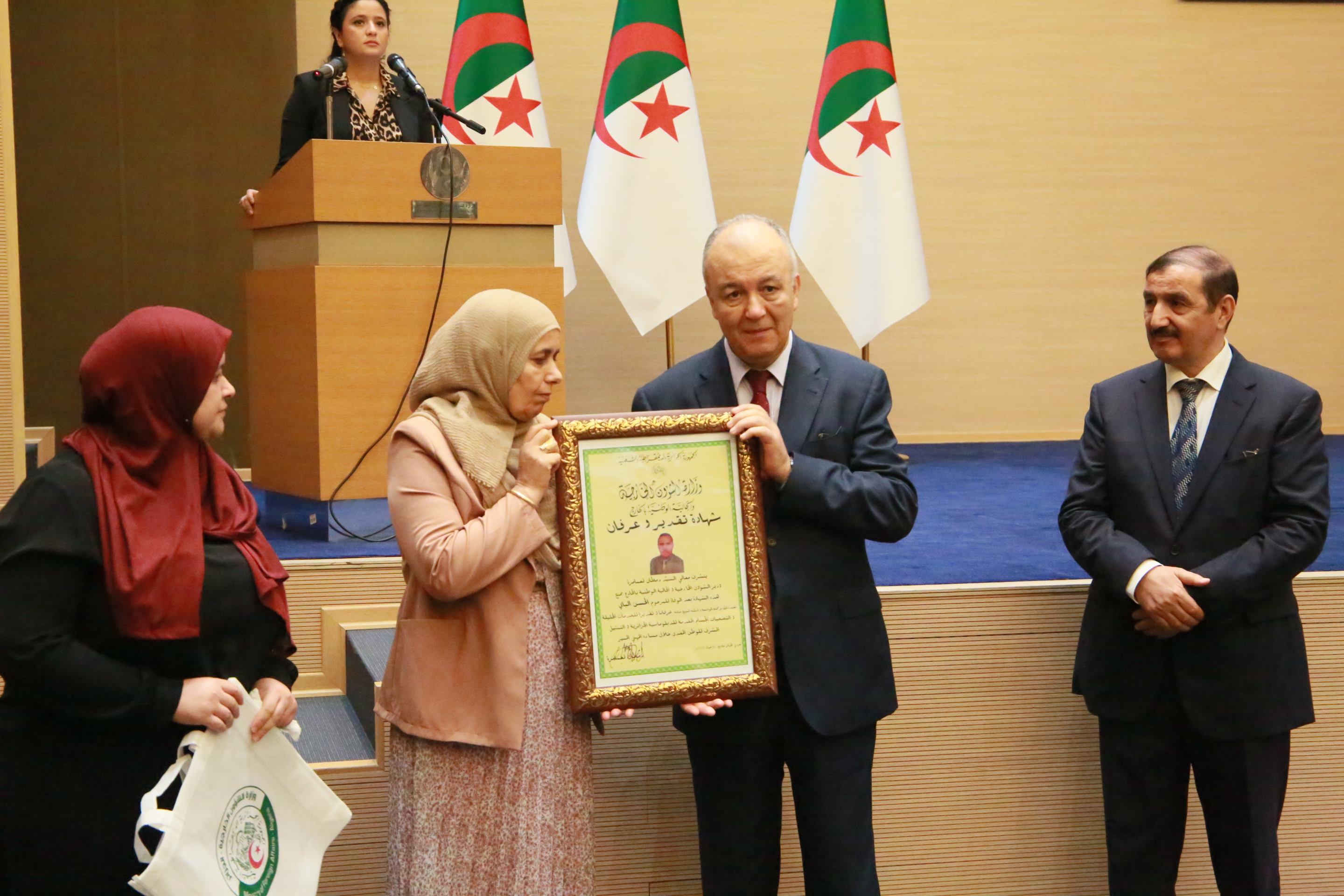 Cérémonie AE.04.07.2022