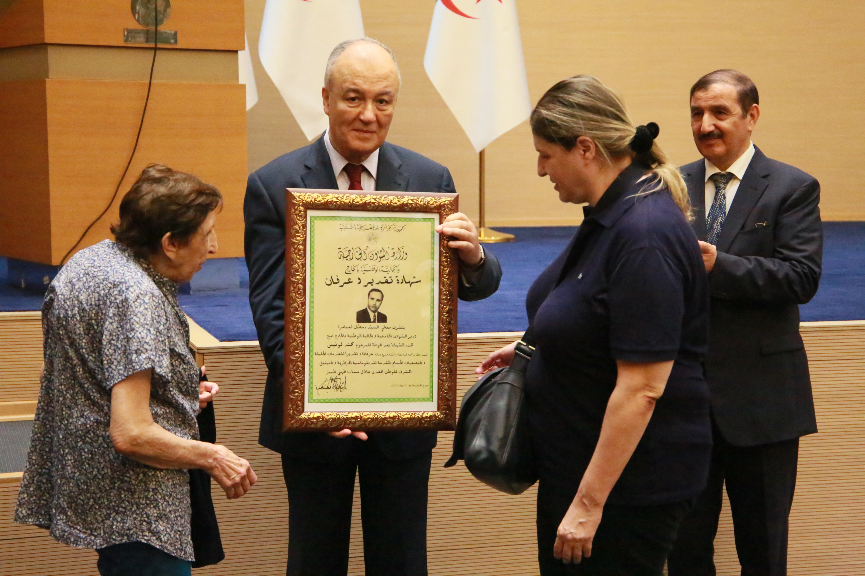 Cérémonie AE.04.07.2022