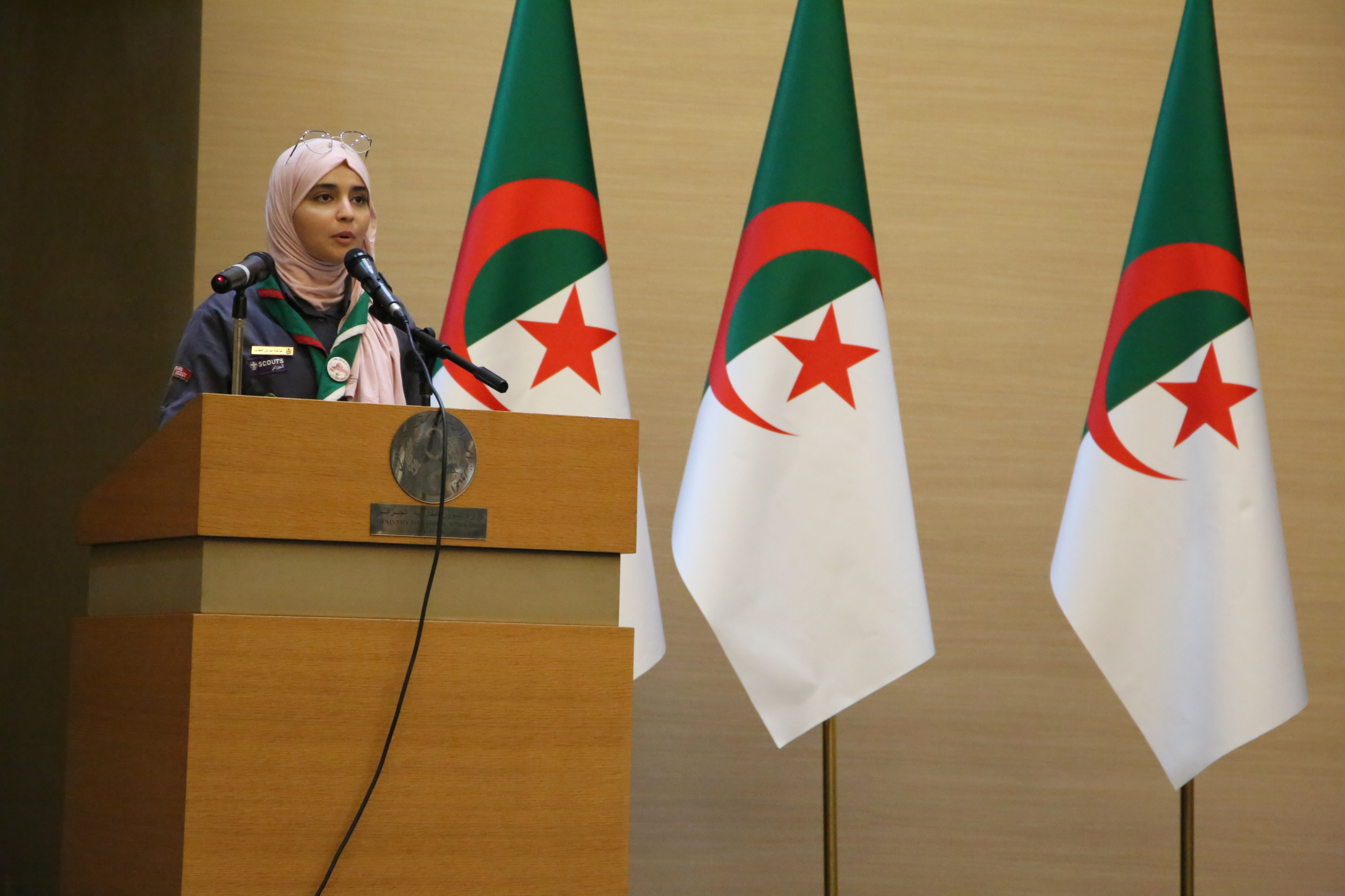 Cérémonie AE.04.07.2022