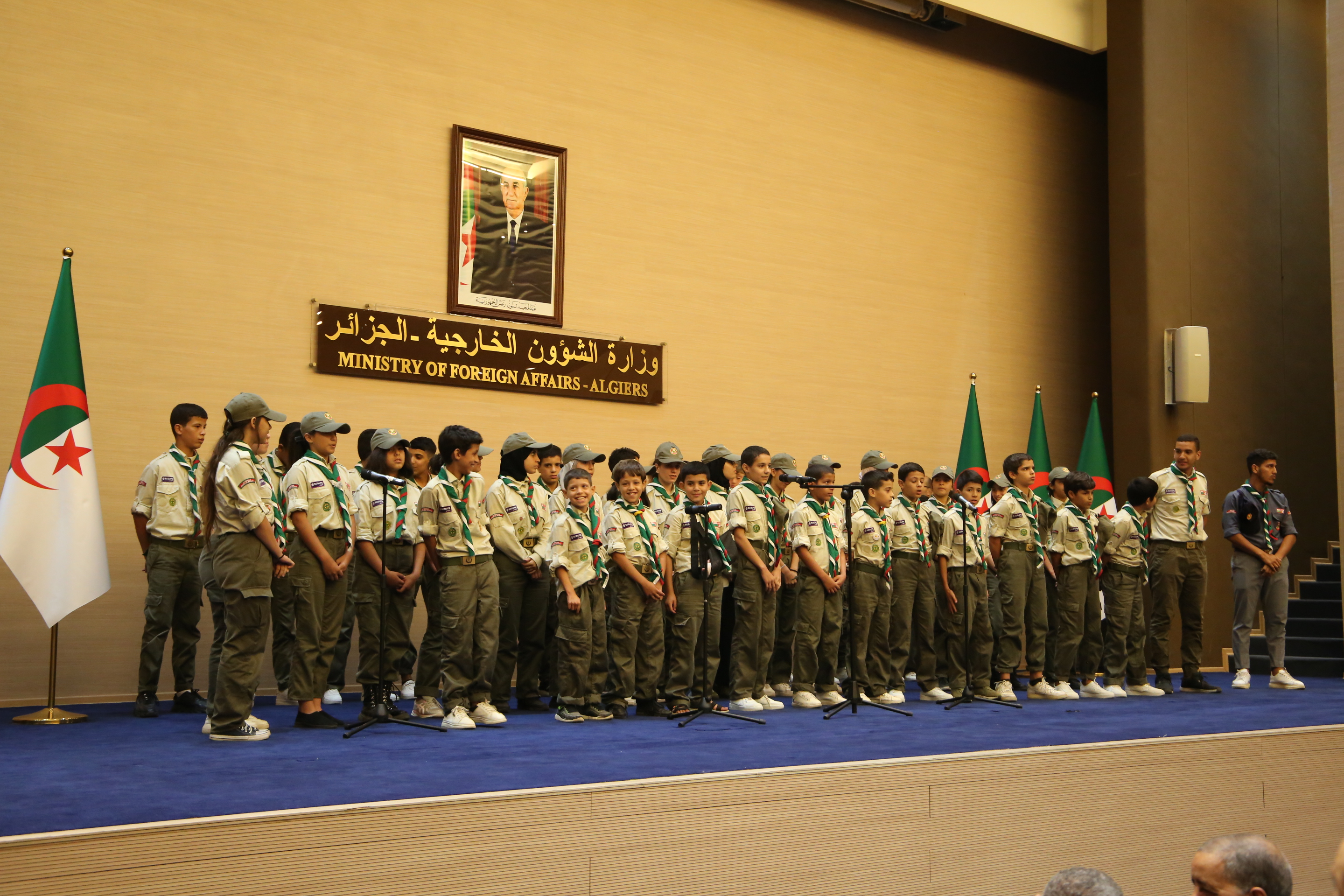 Cérémonie AE.04.07.2022