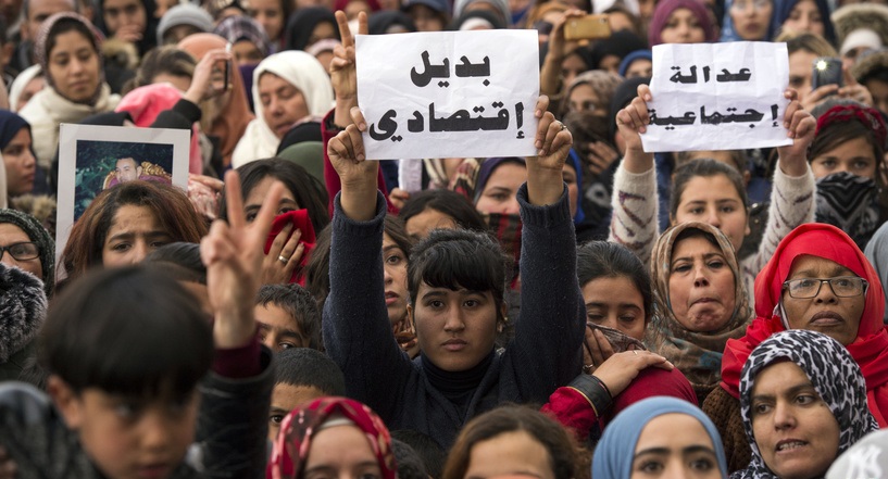 احتجاجات المغرب