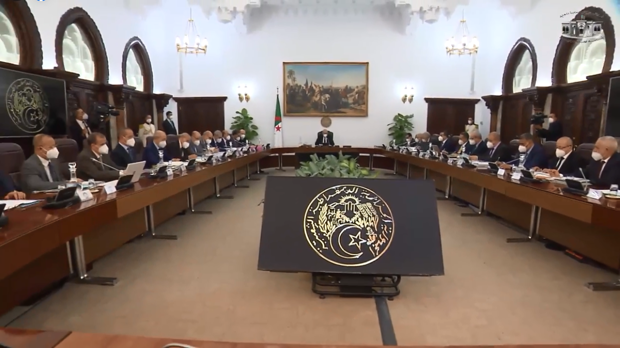 اجتماع مجلس الوزراء