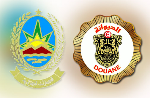 الجمارك الجزائرية والتونسية