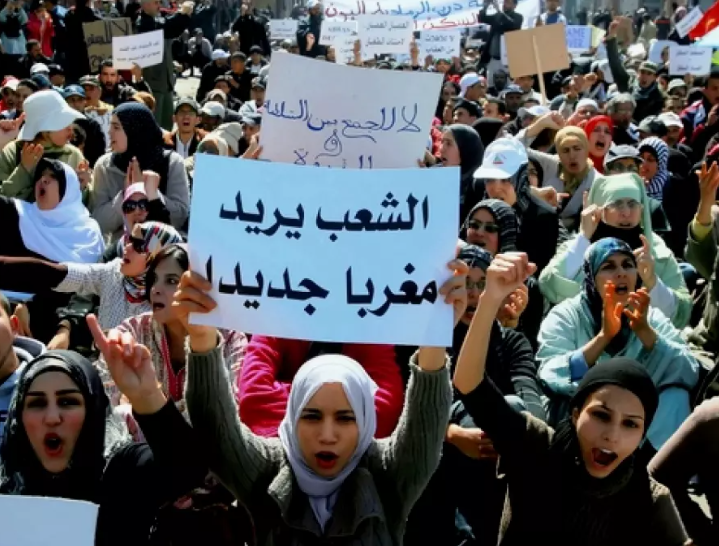 احتجاجات المغرب