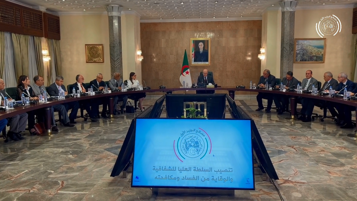 الوزير الأول-تنصيب السلطة العليا للشفافية والوقاية من الفساد   ومكافحته