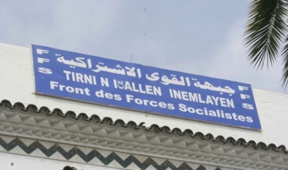 جبهة القوى الإشتراكية
