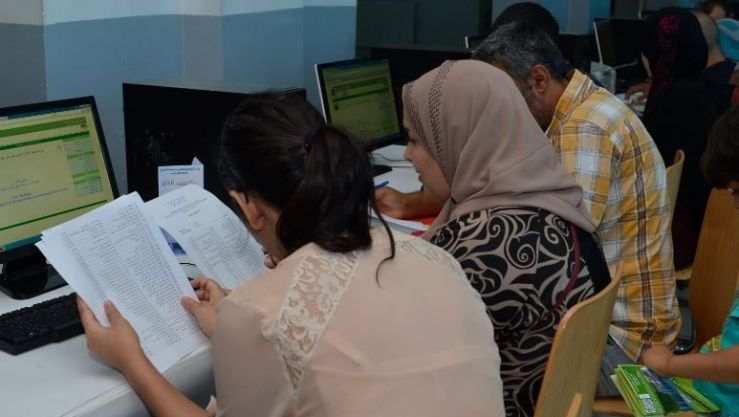 حاملو شهادة البكالوريا