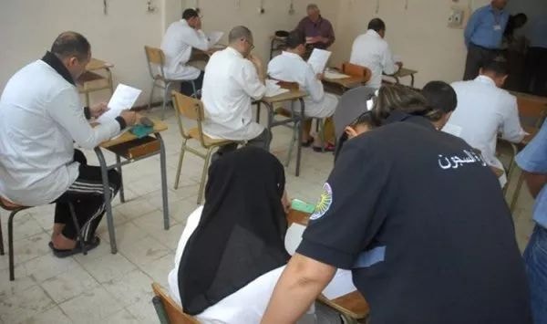 بكالوريا 2022