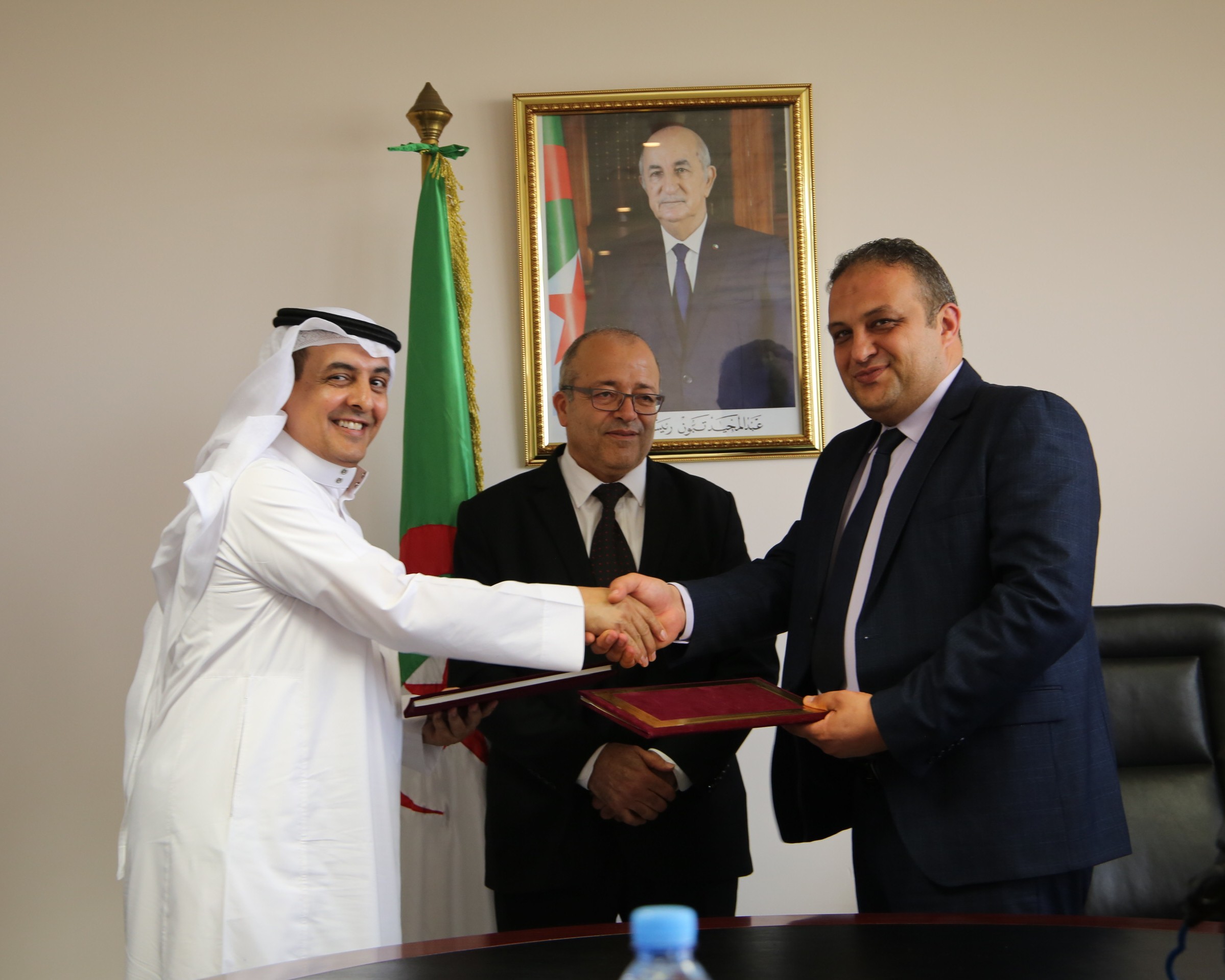 وزارة الإتصال