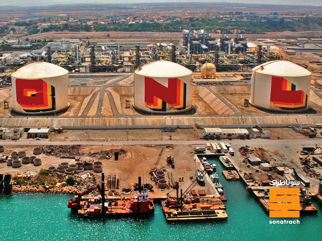 غاز طبيعي مميع