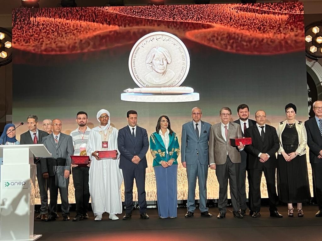grand_prix_assia_djebar_du_roman_2022.jpg