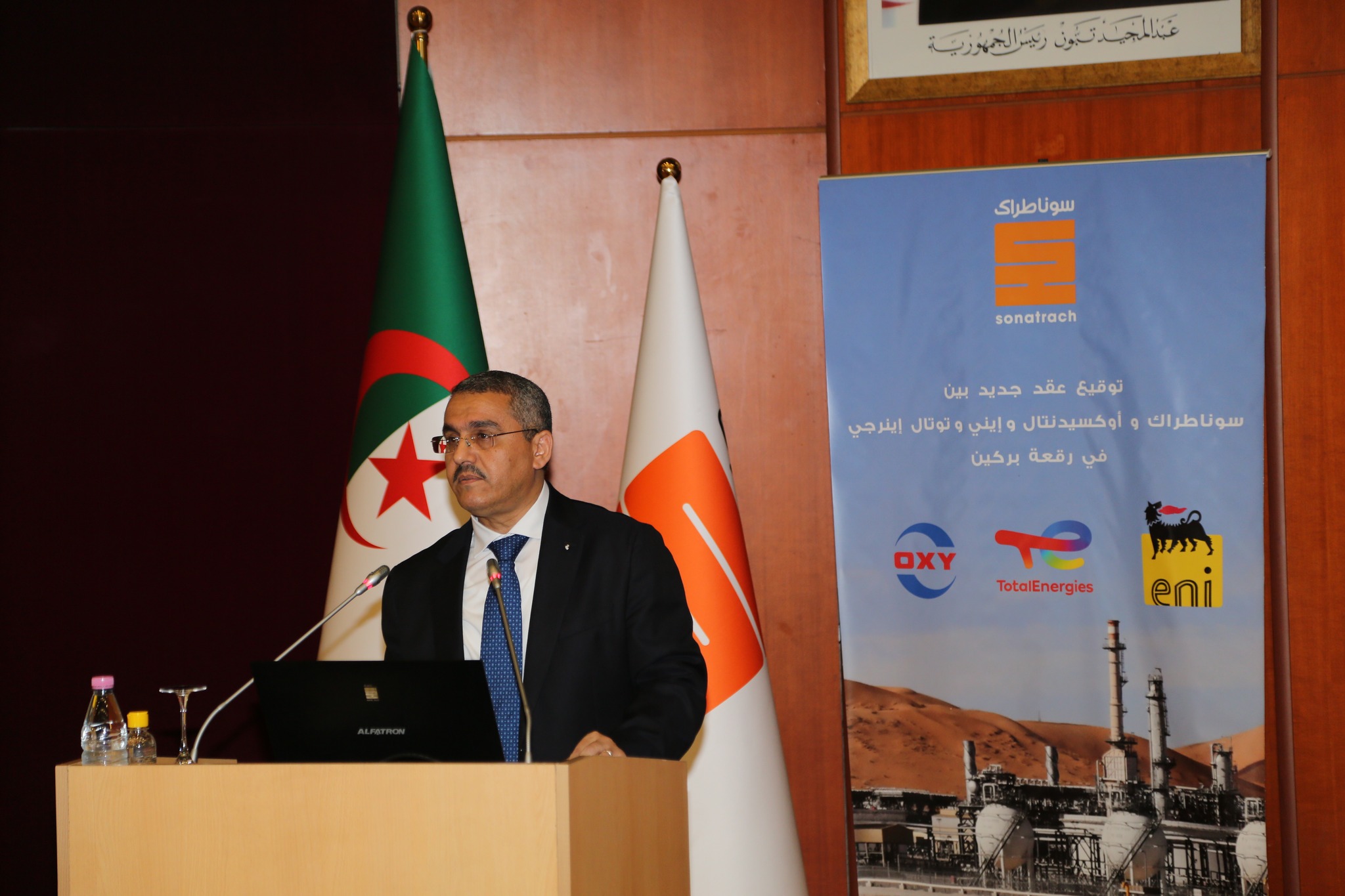 Toufik Hakkar 19.07.2022