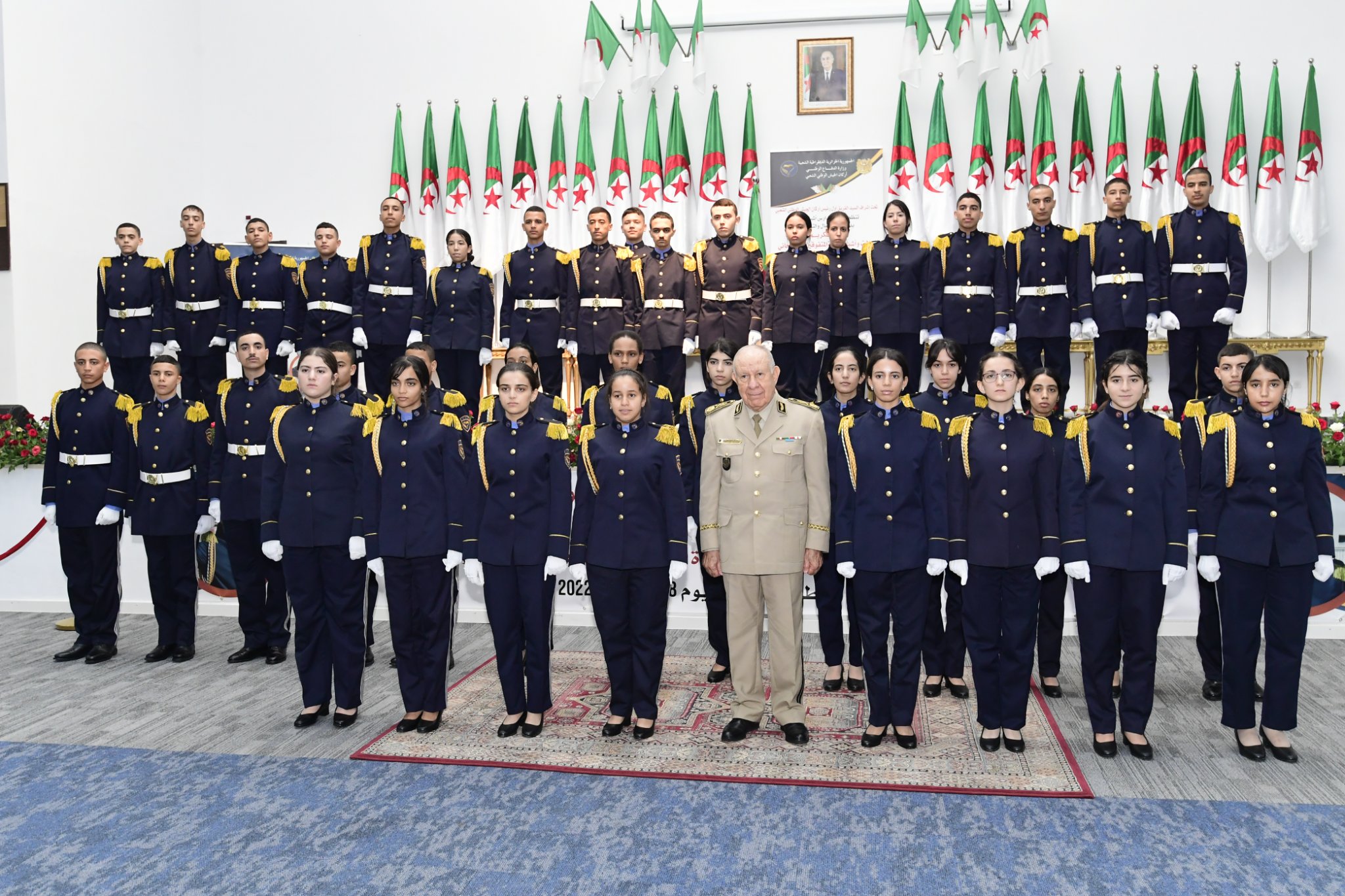 شنقريحة يكرّم أشبال الأمة