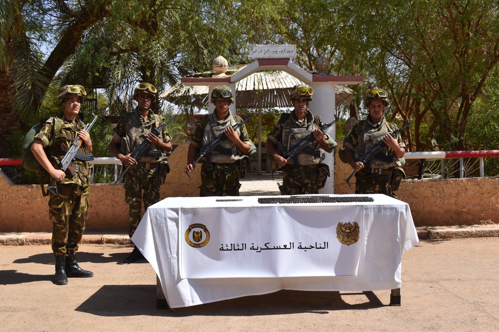 الحصيلة العملياتية