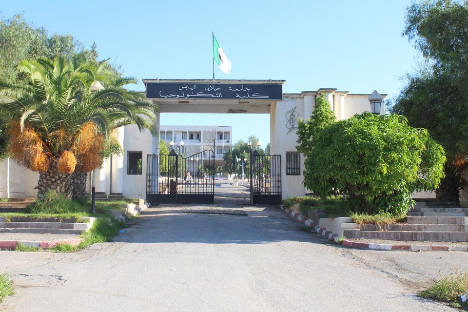 luniversite_djillali_liabes_de_sidi_bel-abbes.jpg