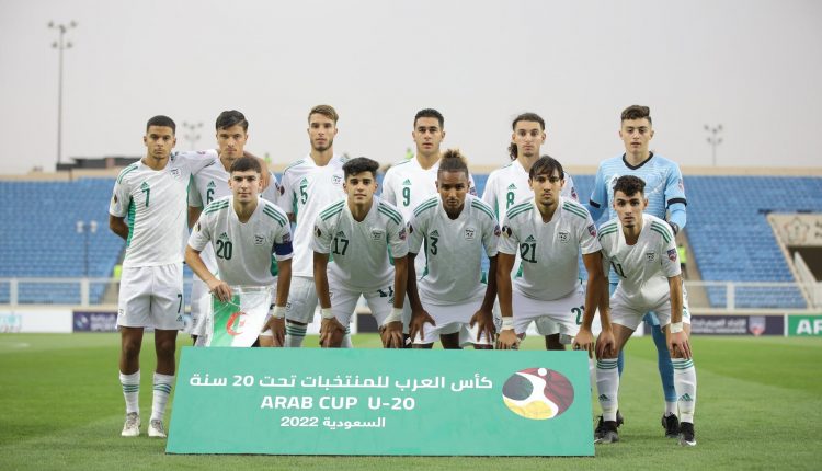 Equipe nationale de football U20