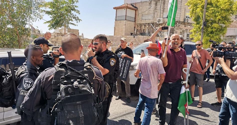 تظاهرات في القدس المحتلة لرفض زيارة بايدن